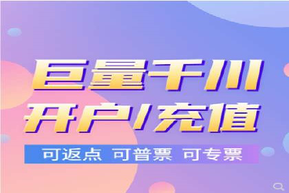 SEM代运营机构成功案例：转化率翻倍秘诀